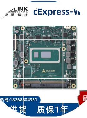 现货全新凌华 cExpress-WL-I3-8145UE  COME主板 51-72216-0A10