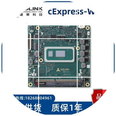 现货全新凌华 cExpress-WL-I3-8145UE  COME主板 51-72216-0A10