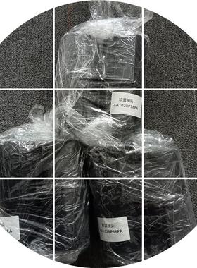 现货德国原装进口正品软管接头AA1028P58PA 订货号SL.0017.