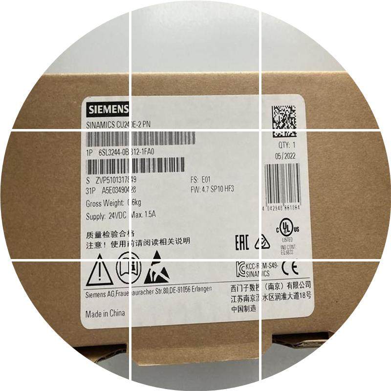 现货6SE7090-0XX84-0FF5SIMOVERT主驱动运动控制