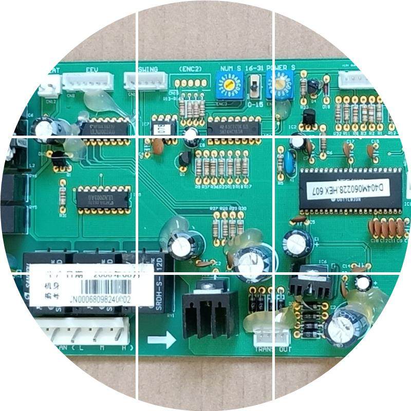 现货美的中央空调 风管机 主板 强电板 电脑板 MDV-D22T2.D.1.3-1