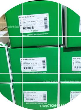 现货伺服电机 BMH1401P37F1A BMH1402P01A2A 全新现货议