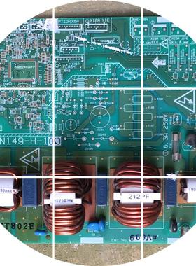 现货大金变频空调电源滤波板FN149-H-1(K) CT802E 669A