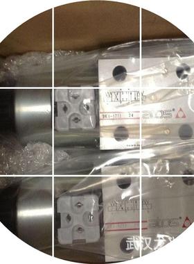 现货atos液压阀比例阀溢流阀KZGO-A-031/31520调压阀电磁阀