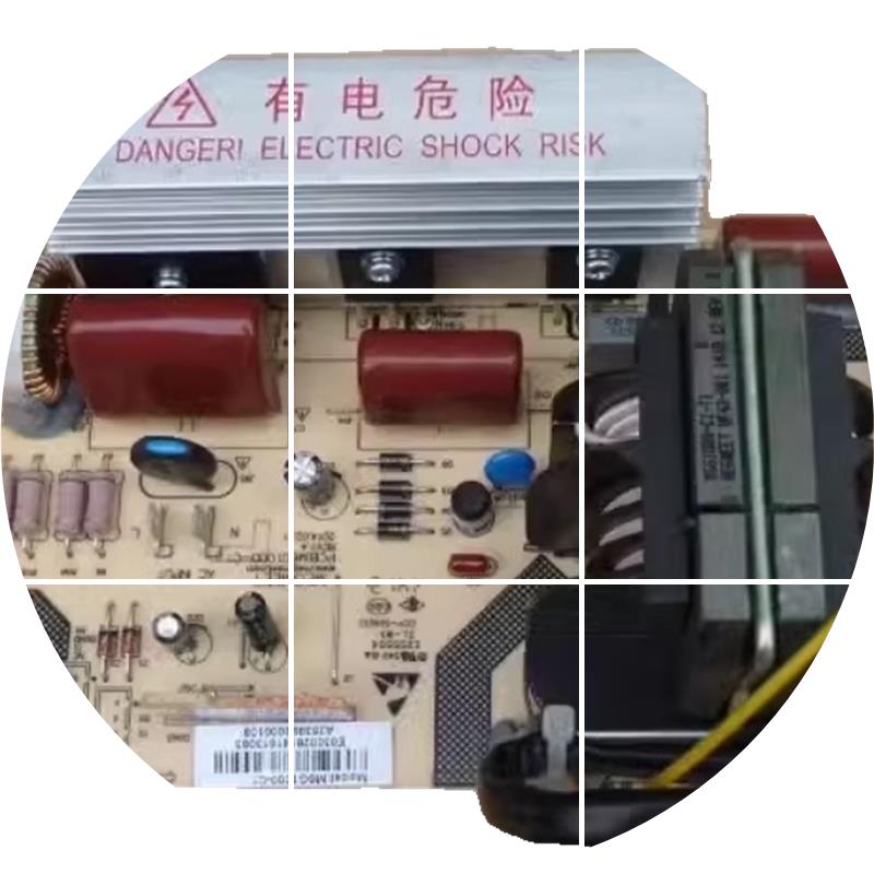 现货格兰仕G90F23CN3PV-BM1(G1) 微波炉变频板M6G900-C1/M6G1000-