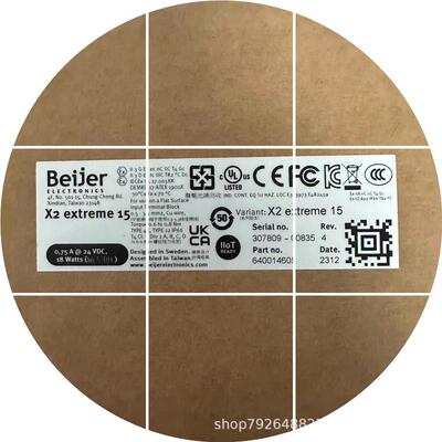 现货X2 base7-F2 ADP 台湾触摸屏全新现货议价