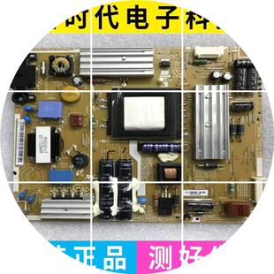 现货原装三星UA32D5000PR 32DUA32D电视电源板BN44-00460A PD32AF