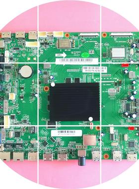 现货长虹LED70B10TG HT-70N68TB HT-65E68TB主板 TVE.MSD828.2 VE