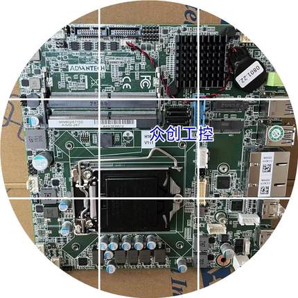 现货全新 AIMB-287G2-00A1E 工控机主板10代 Core i9/i7工业