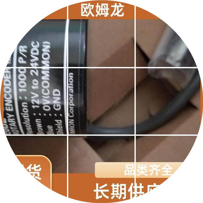 现货运用灵活 增量型编码器 原装现货 E6A2-CW3E 360P/R 0.5M 欧