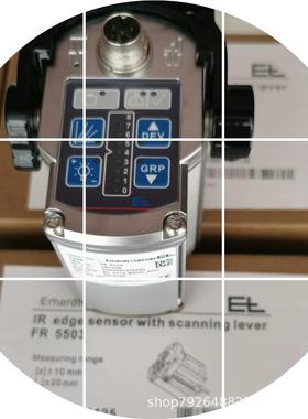 现货莱默尔Erhardt+Leimer纠偏传感器超声波电眼 FE4531 FE5002