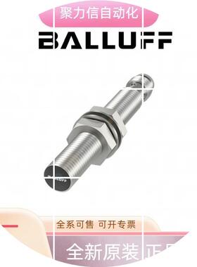 现货BCS009K+BCS M12TTI1-POM60G-ET02-E BALLUFFA