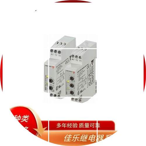 现货DPA01CM60 三相继电器 UA18ESD08AKTI 保护器