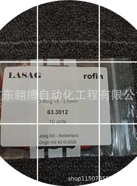 现货瑞士   O型圈63.3012全新原装