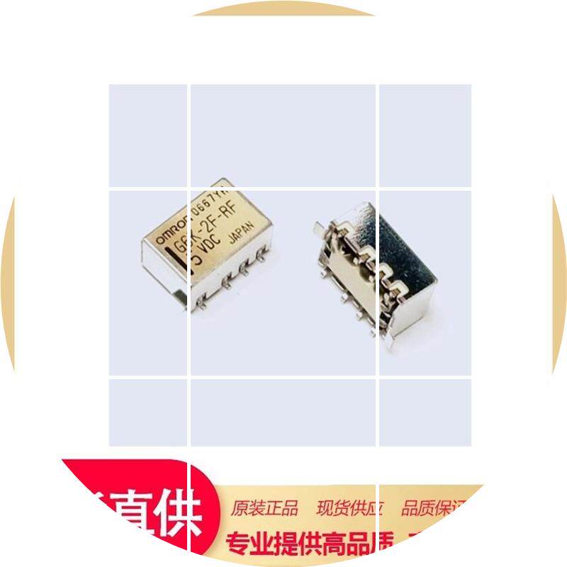 现货G9EC-1-DC60V 电子元器件 OMRON/ 封装DIP 批号24+