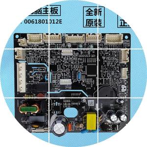 现货适用海尔变频电脑板BCD-517WLHSSEDB9主板0061801012E A原装