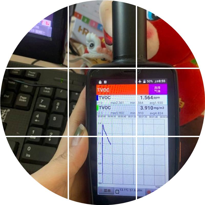 现货手持式VOC气体检测仪 图形化用户界面 PID光离子化原理