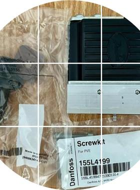 现货PVRE-S 155B4210丹佛斯Danfoss手柄库存供应