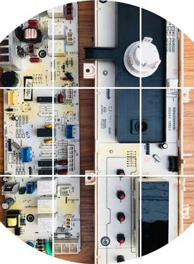 现货惠而浦滚筒洗衣机主板WG-F60821W F70821W/BS WG-F80821W/显