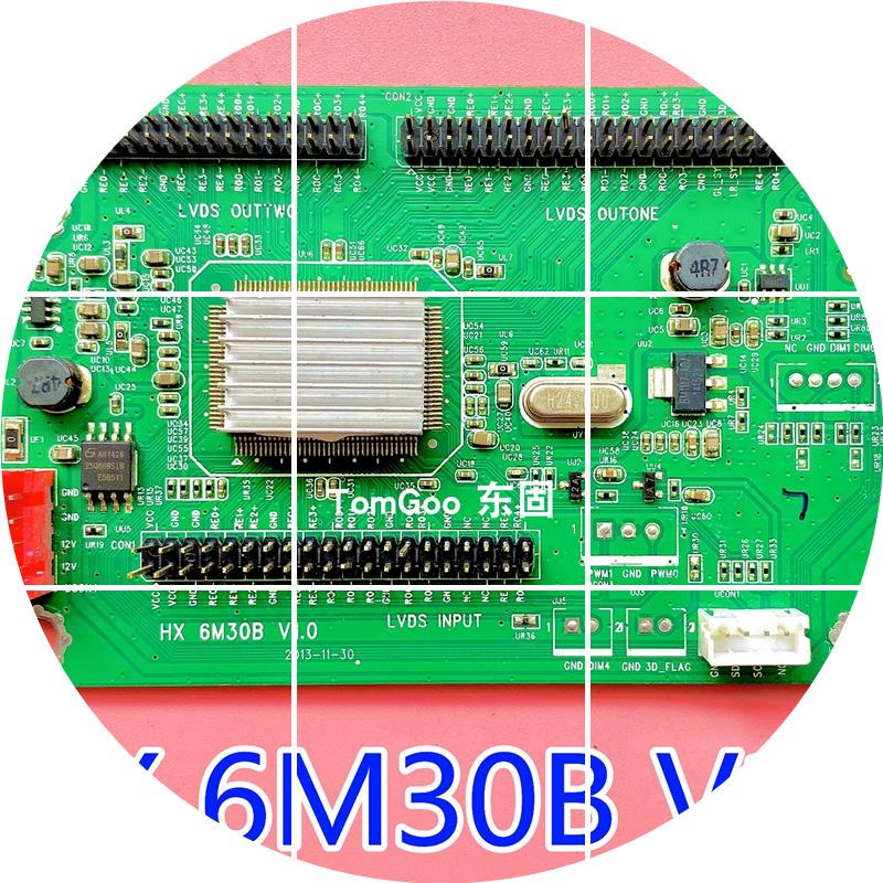 现货原装 120HZ转接板HX 6M30B V1.0 60转120HZ倍频板测好现货