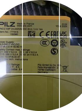 现货德国继电器750124 PNOZ s4.1 24VDC 3 n/o 1 n/c原装正品