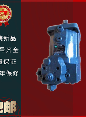 三一混凝土泵车臂架泵A7VO107LRD/63R-NZB01 德国REXROTH力士乐