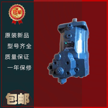 三一混凝土泵车臂架泵A7VO107LRD/63R-NZB01 德国REXROTH力士乐