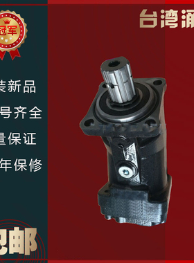 SC056R新型号SCP-056R-N-DL4-L35-SOS-000瑞典胜凡SUNFAB国产泵