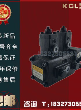 KCL凯嘉 VPKCC-F2323/F2626/F3030/F4040-A1A1/A2A2/A3A3液压油泵