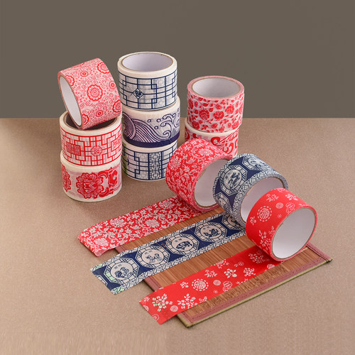 幼儿园中式青花瓷边框胶条环创