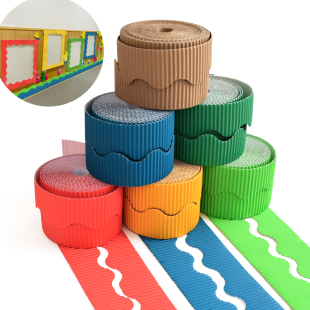 创意手工环创瓦楞纸边框条幼儿园区角主题背景墙面墙饰贴装饰材料