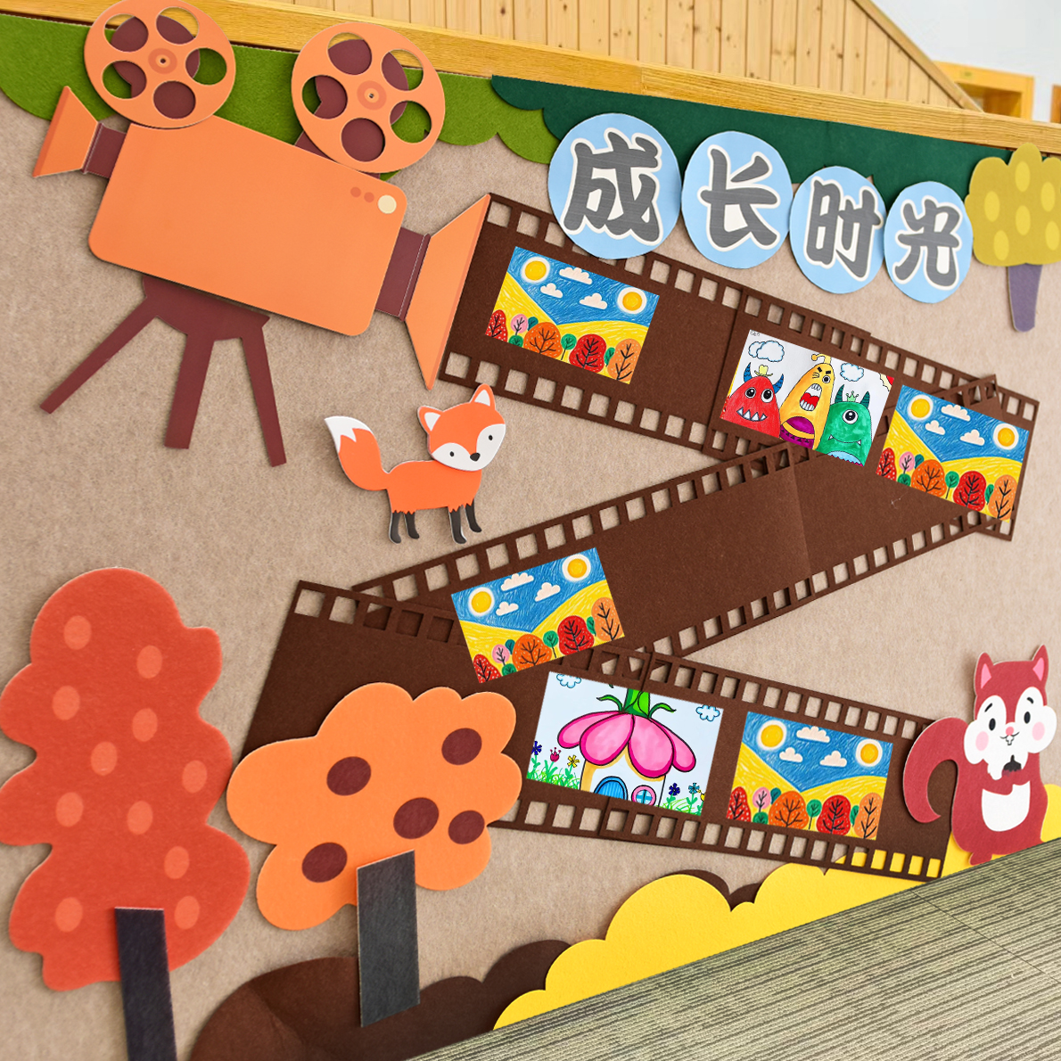 幼儿园秋日复古胶卷照片主题墙面森系时光机环创区角区域板报组合