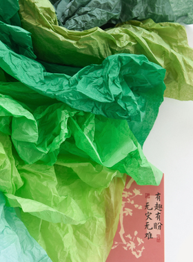 绿色森系雪梨纸手工制作环创装饰材料幼儿园班级背景墙面墙饰材料