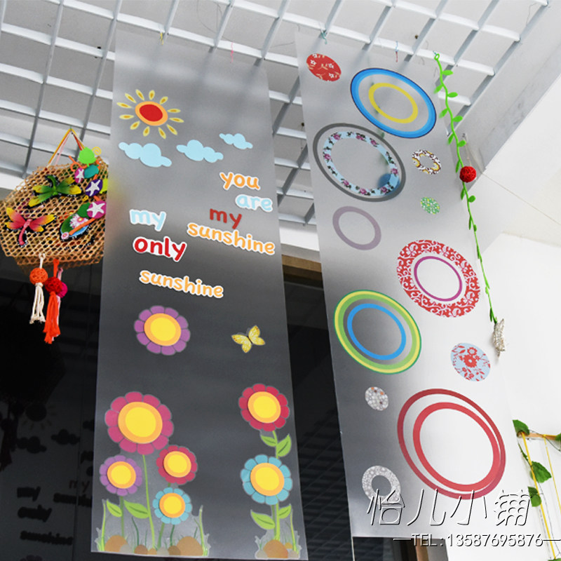 创意塑料透明胶片幼儿园环创吊饰装饰材料美工区域挂饰墙纸隔断帘