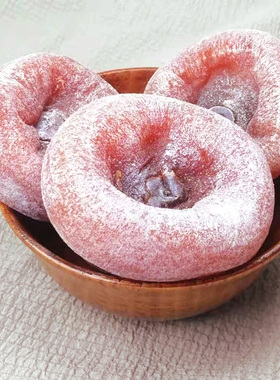 柿饼子特大官方旗舰店广西非独立包装散装陕西富平吊柿饼子干流心