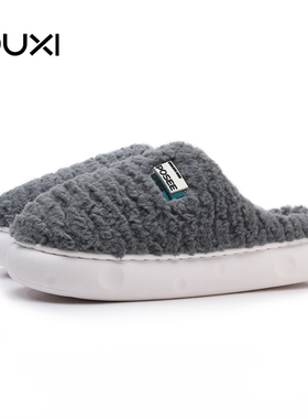 朴西男士大码棉拖鞋2025新款绵洋洋居家加绒保暖情侣冬季毛毛绒