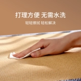 黄古林 Охлаждающий детский летний складной дышащий коврик для детского сада для новорожденных