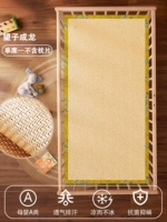 Мат Oki 丨 Want Son родится в драконе 丨 одиночный коврик