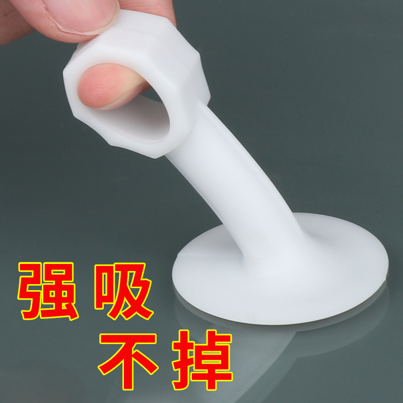 卫生间门把手固定防撞保护门吸