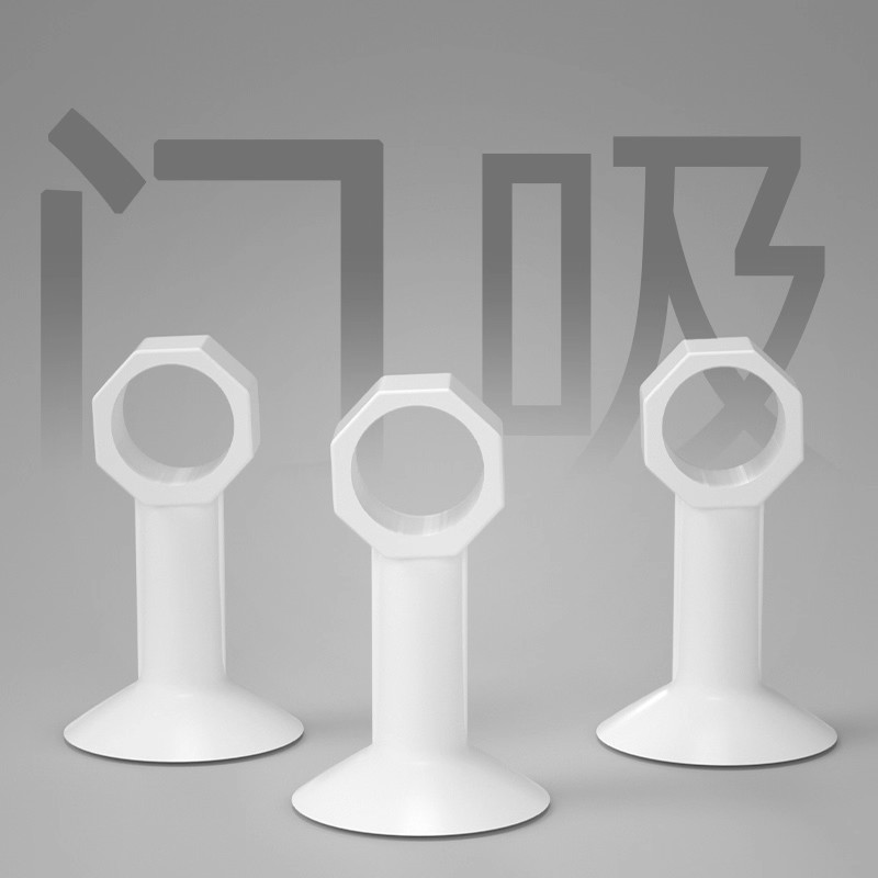 门后把手免打孔减震缓冲硅胶门吸