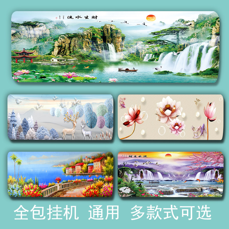 挂式空调防尘罩布艺全包保护罩套