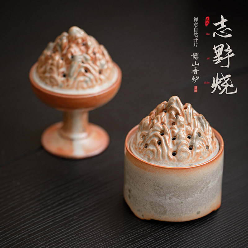 JASMIN.博山香炉家用禅意陶瓷盘香炉香薰炉倒流香炉薰香器摆件,餐饮具,茶道/香炉,淘宝优惠券,粉丝福利购,淘宝优惠卷