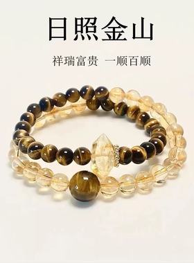 【月灵护佑】蓝月光+蓝虎眼石双层叠戴手串 静心助眠灵性手饰