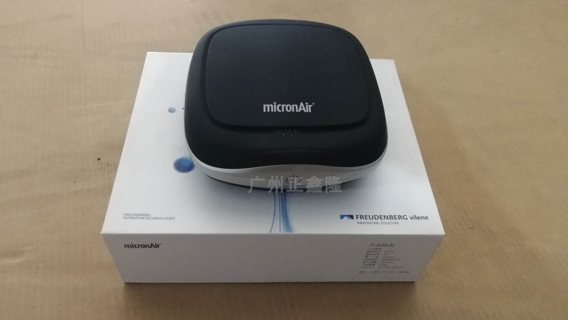 科德宝micronAir车载空气净化器AP100 智能车内空气净化智能除味