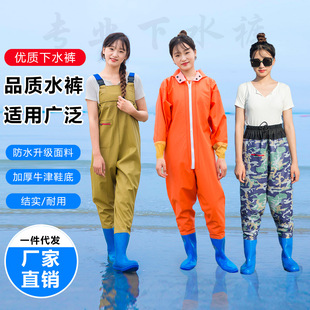 男女抓鱼雨裤 沙滩 亲子防水衣服赶海成人雨鞋 成人玩水连体下水裤