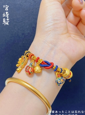 民族风波浪鼓吞金兽手链