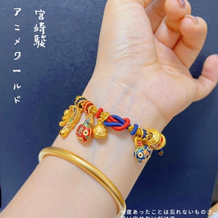 民族风波浪鼓吞金兽手链