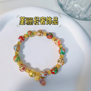 国潮风花团锦簇 十二月花神手链新中式