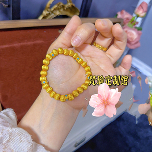 手链 8mm南瓜珠精工款