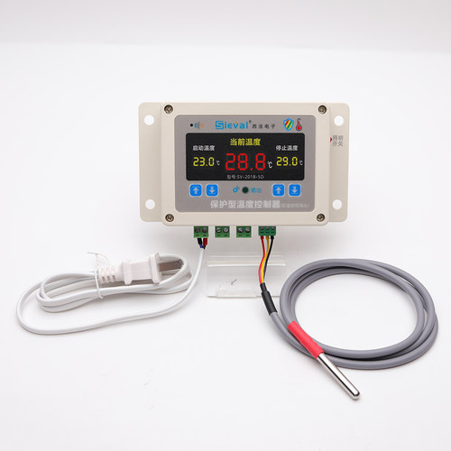 西法电子 保护型温度控制器 温控器高精度0.1℃抗干扰 SV-201B-5D